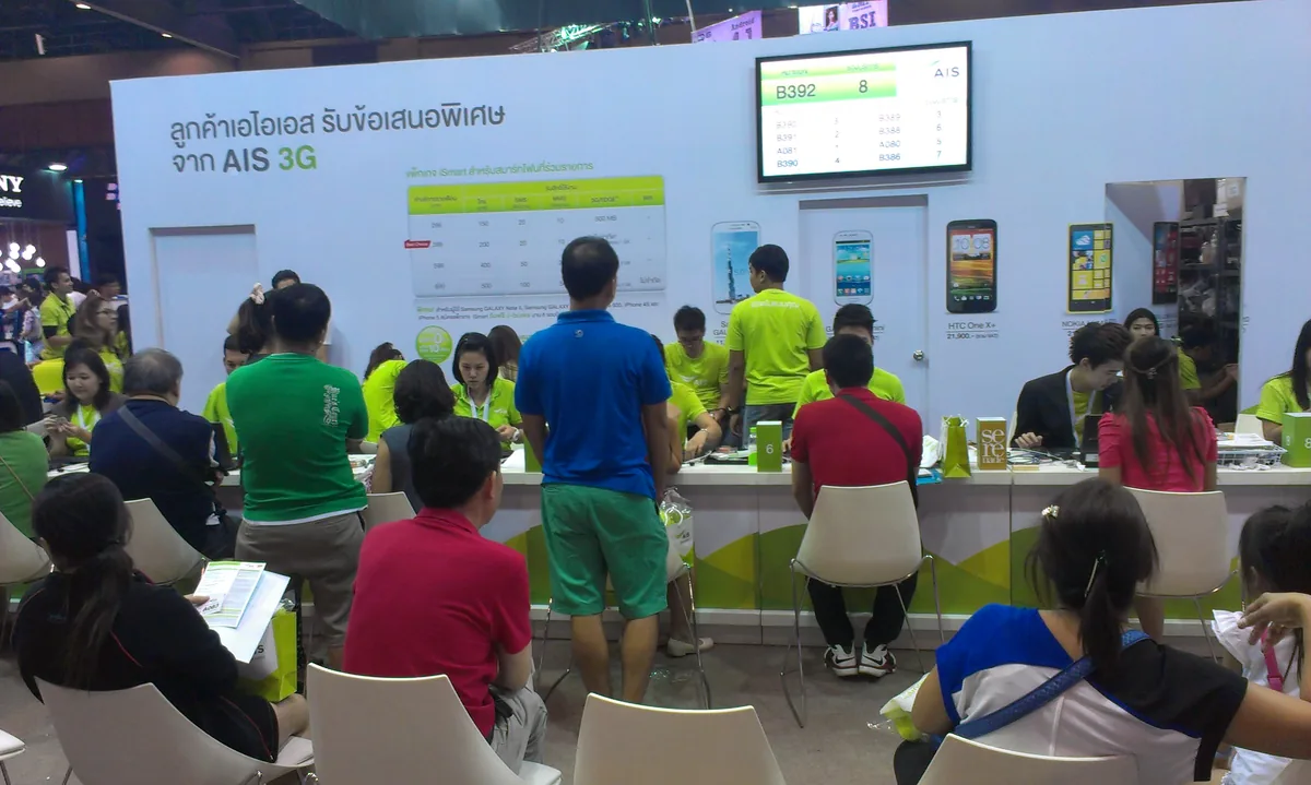 Thailand Mobile Expo Feb 2013 ภาพที่ 1